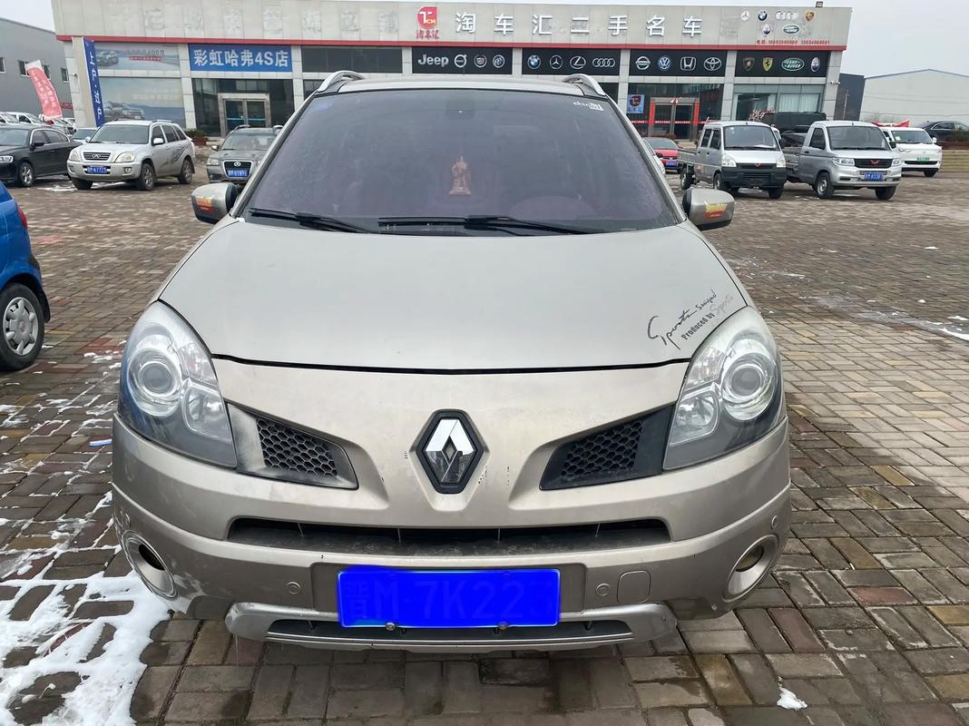 成都250日产汽车与雷诺的合作，哈弗的低能耗柴油动力技术